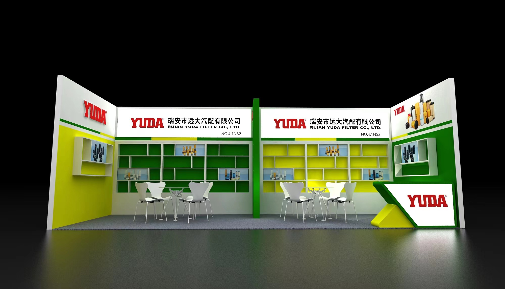 Welcome to the Automechanika SHANGHAI. Our booth number is 4.1N50-4.1N52