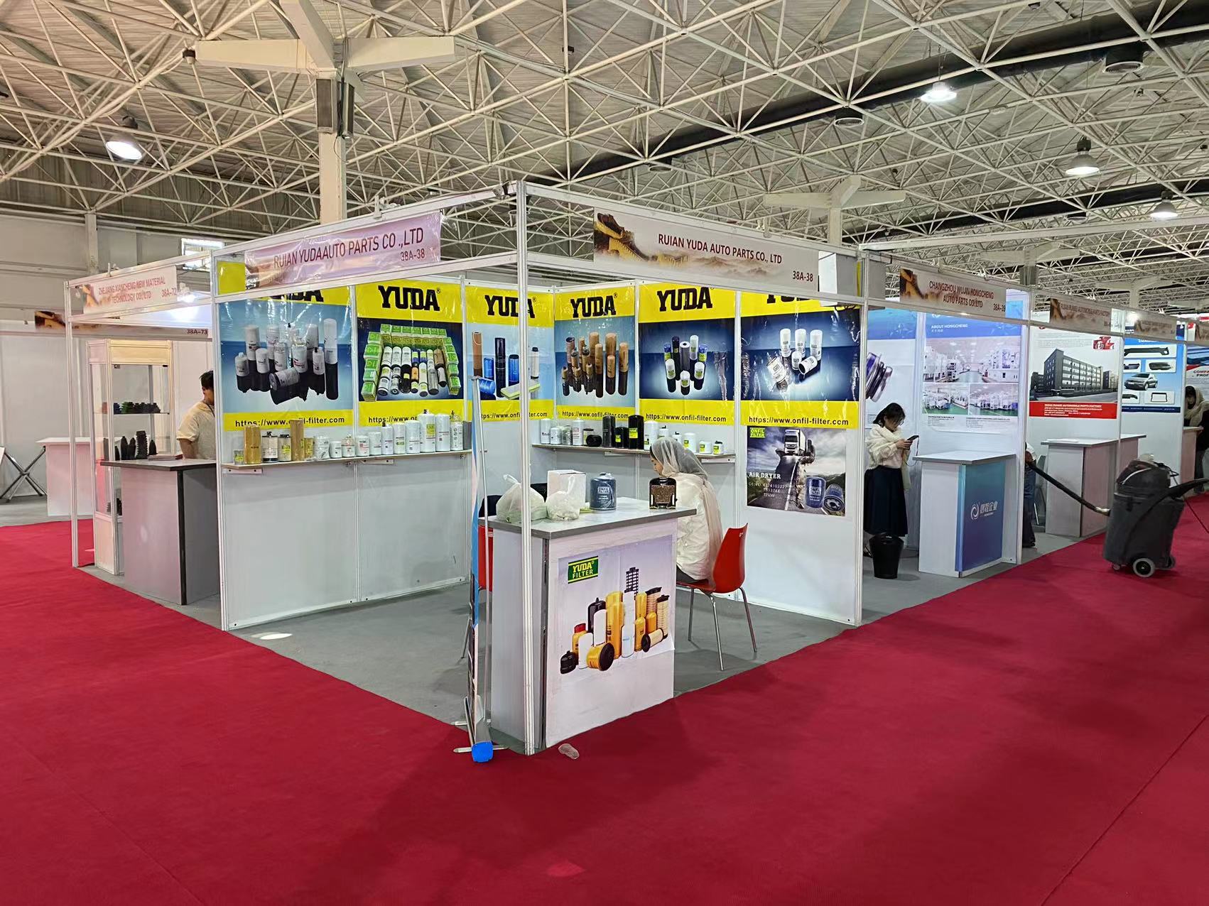 Exhibition(2023)
