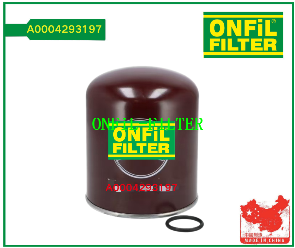 Use for Benz A0004293197