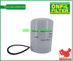 Filter TA1C581100015K