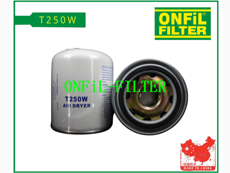 Use for Hengst T250W