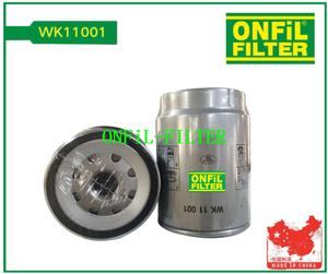 Use for Mann WK11001