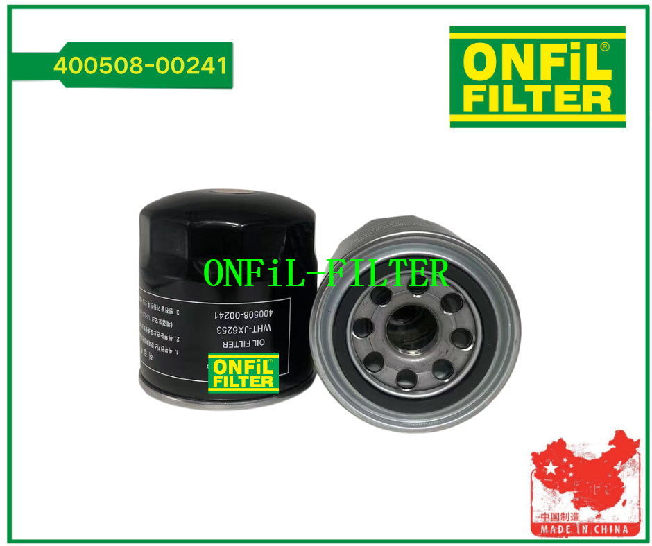 Use for Doosan 400508-00241 - Buy 400508-00241, 40050800241