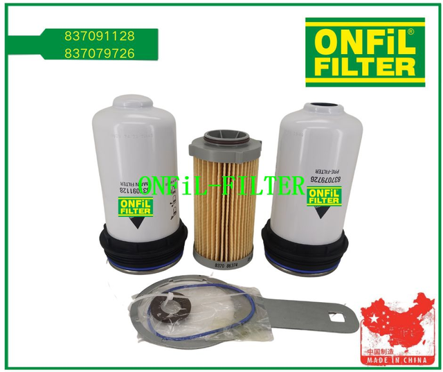 AGCO 837091128/837079726/837086374