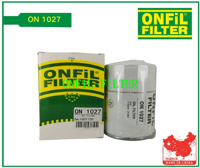 Onfil ON1027
