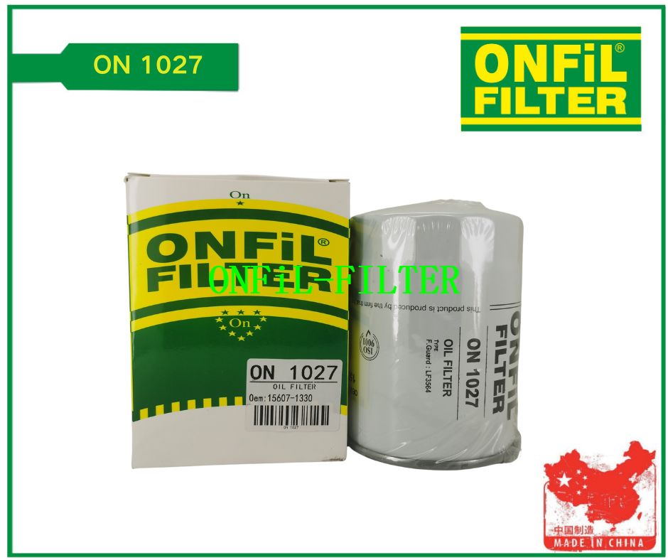 Onfil ON1027