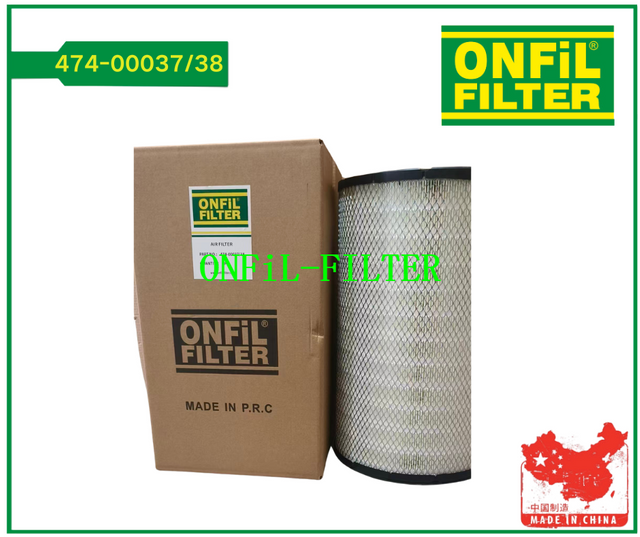 Air filter 474-00037/38