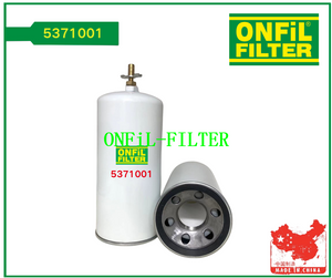Use for Fleetguard 5371001