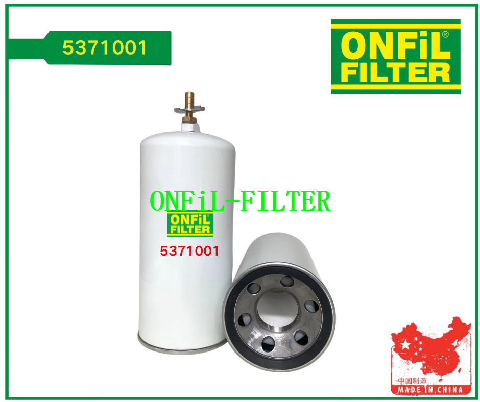 Use for Fleetguard 5371001