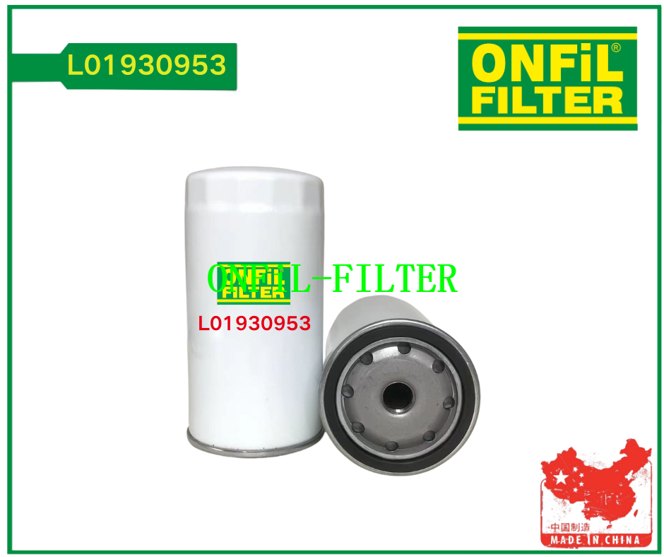 Use for Hitachi L01930953