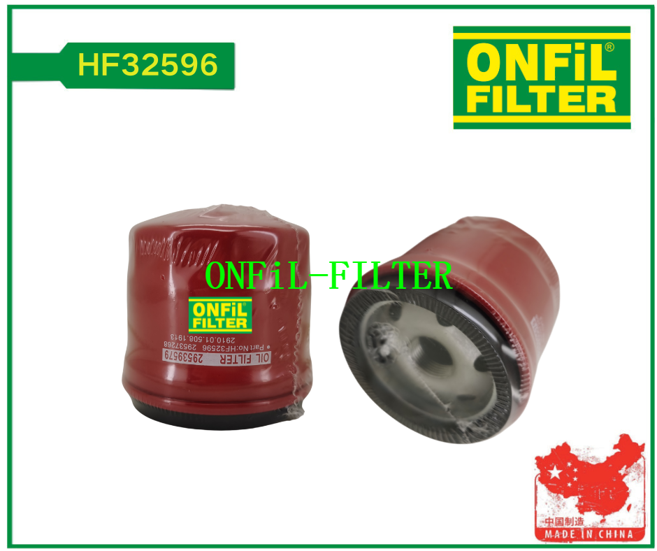 Use for fleetguard HF32596