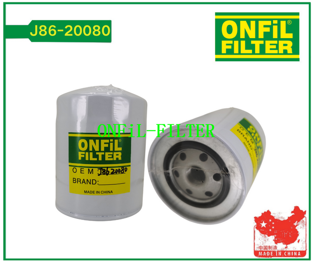 Use for Donaldson J86-20080