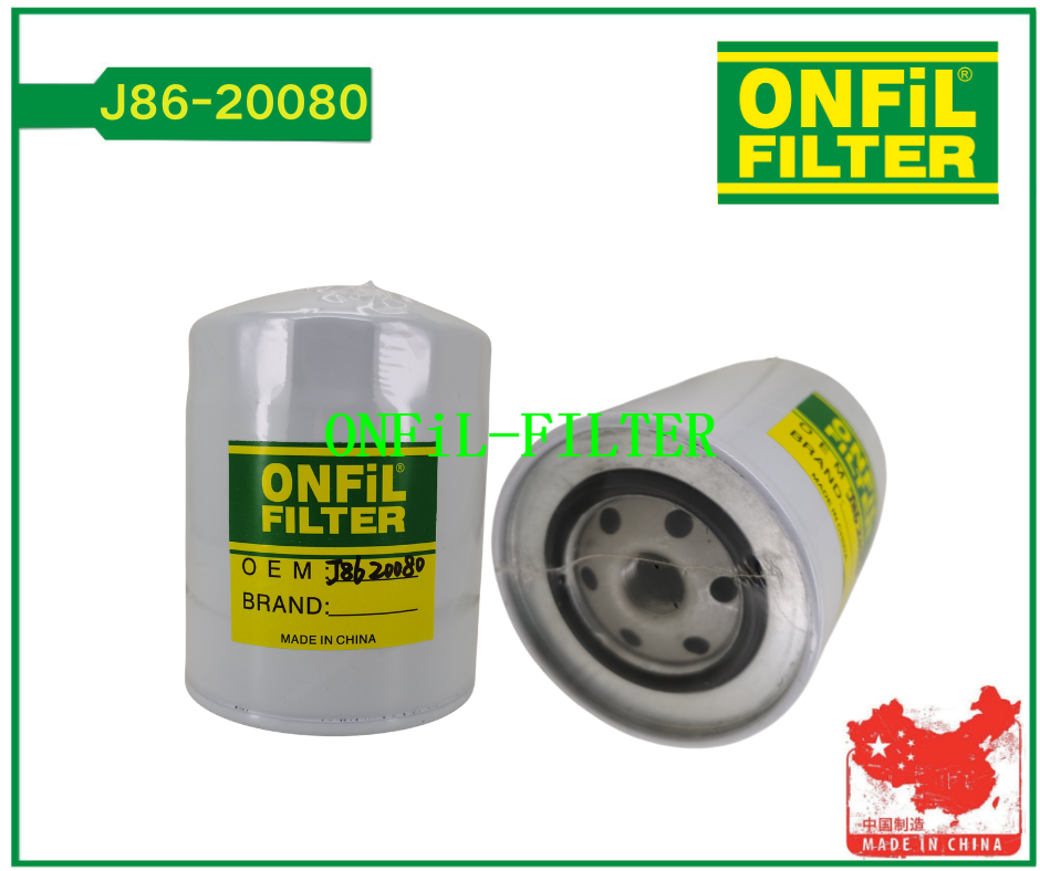 Use for Donaldson J86-20080