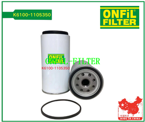 Use for YUCHAI K6100-1105350