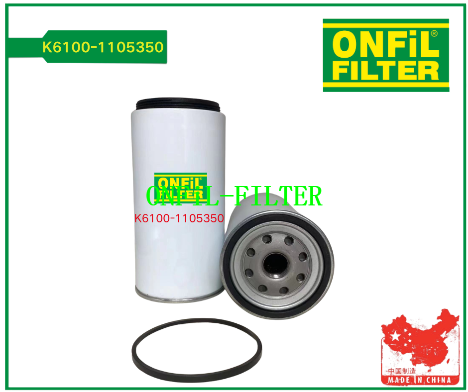 Use for YUCHAI K6100-1105350