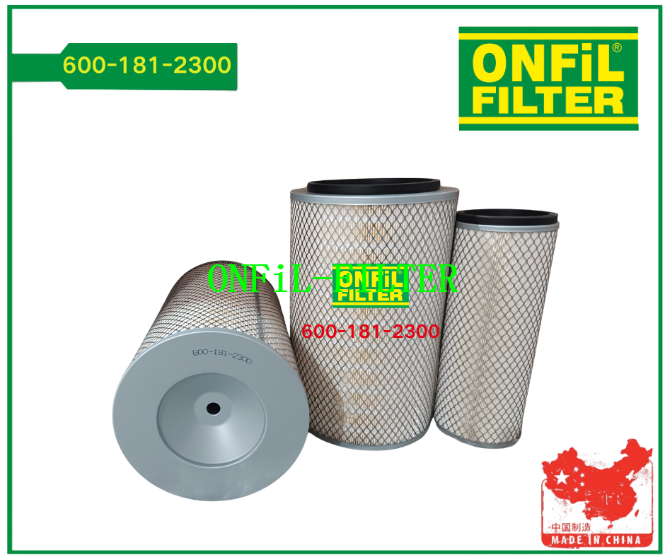 Air filter 600-181-2300