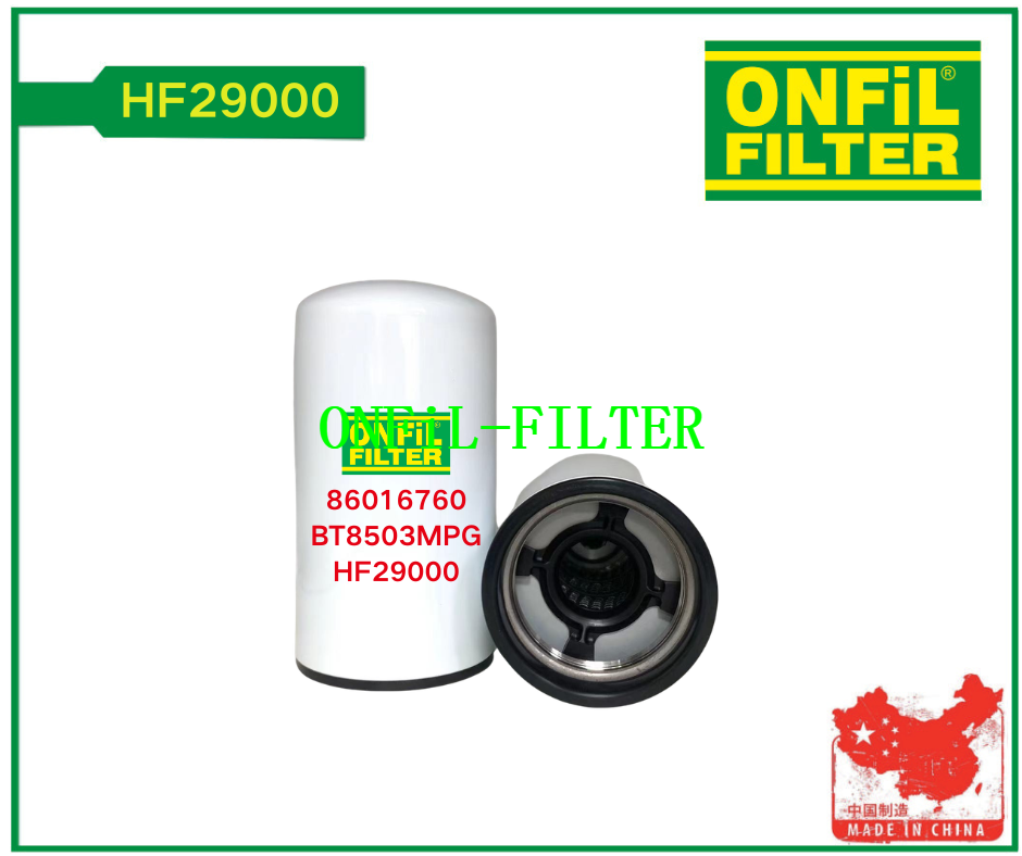 Use for Fleetguard HF29000