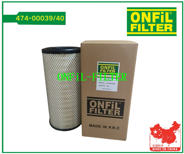 Air filter 474-00039/40
