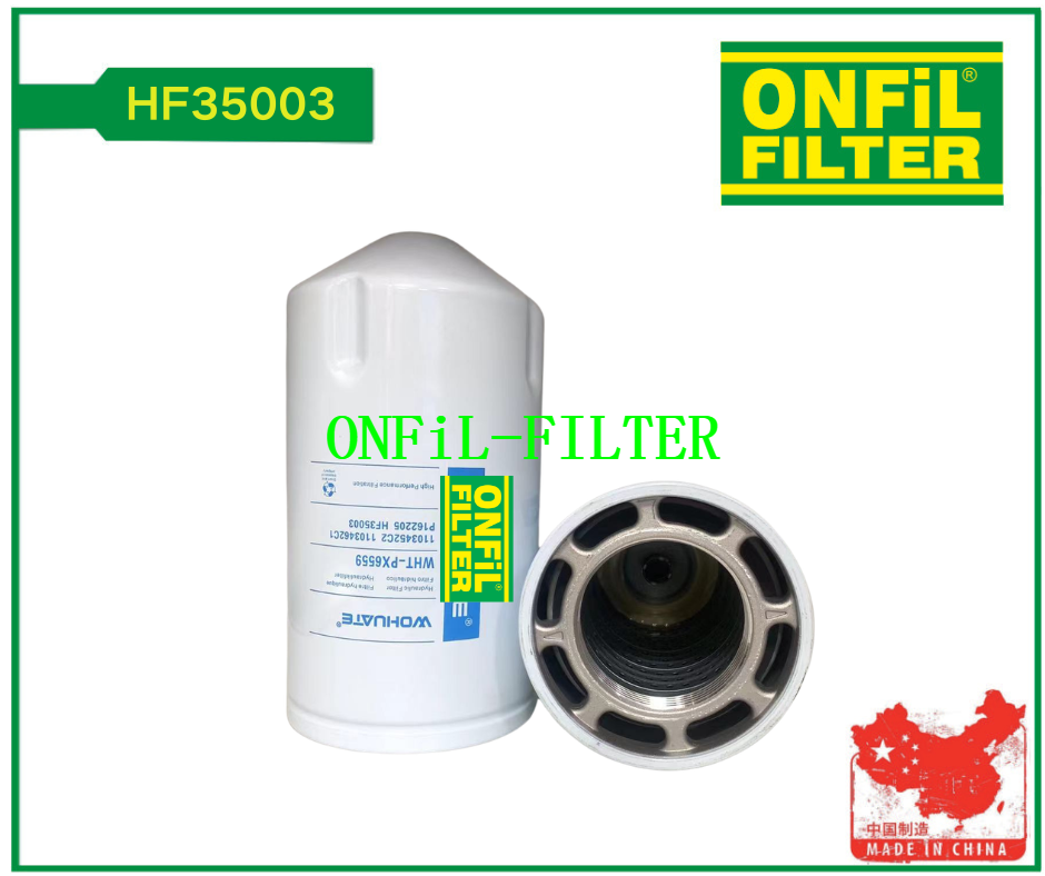 Use for Fleetguard HF35003