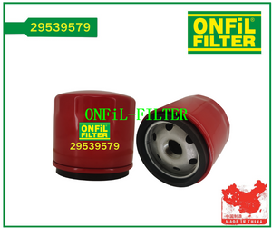 Transmission Filter 29539579