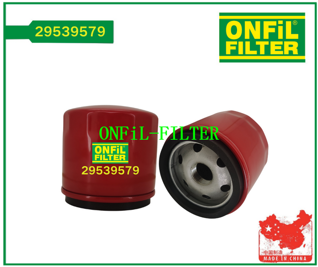 Transmission Filter 29539579