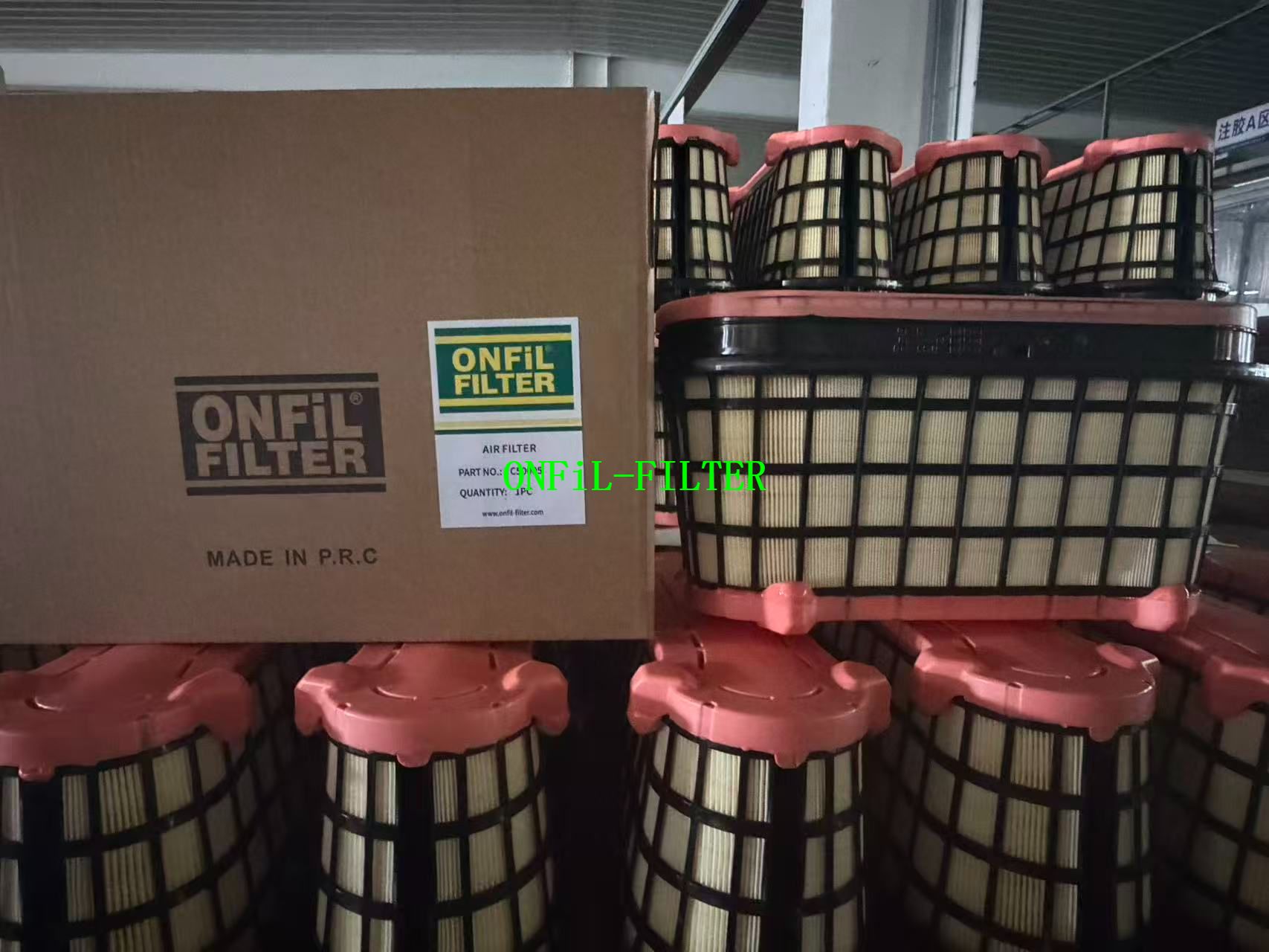 Air filter C50005